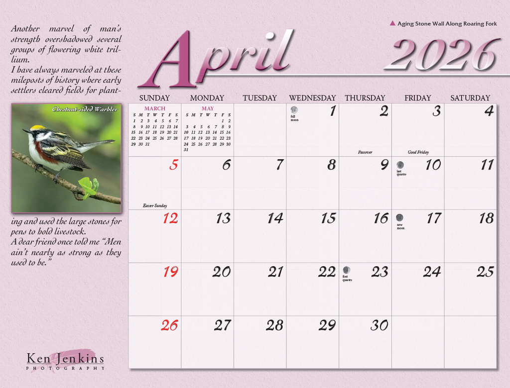 2026 Great Smoky Mountains National Park Calendar