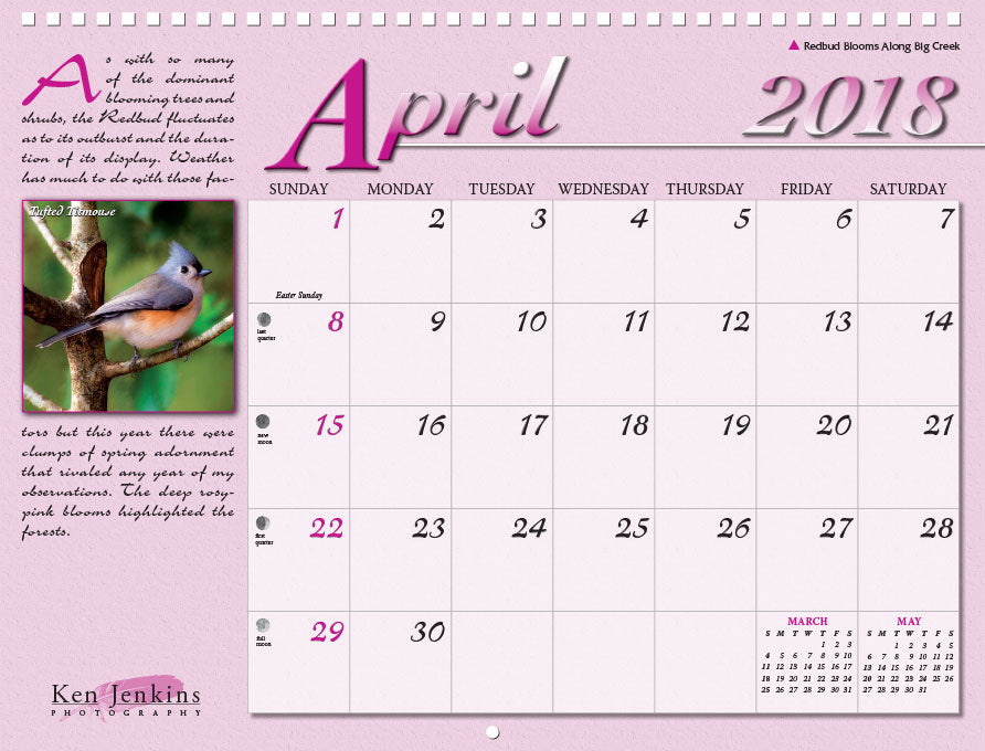 2018 Great Smoky Mountain Calendar Ken Jenkins Photography