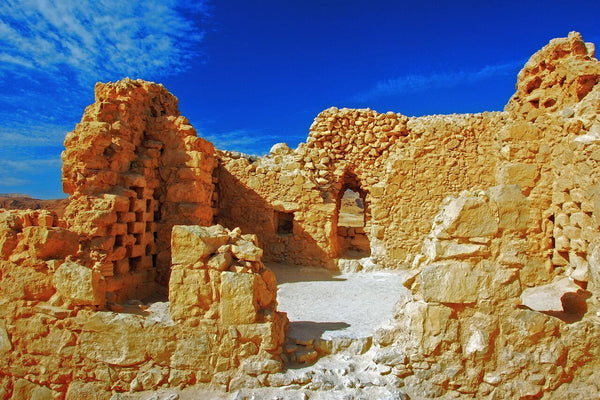 Remnants of Masada- Israel
