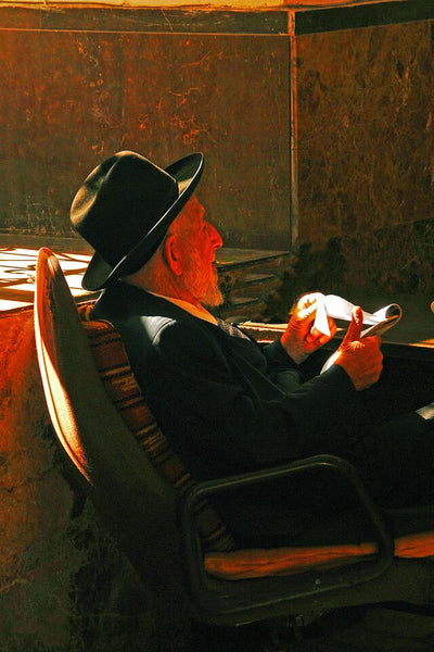 Morning Prayer Book- Jerusalem- Israel